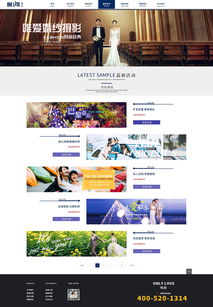 企業(yè)網(wǎng)站設(shè)計 數(shù)字時代的企業(yè)形象與商業(yè)門戶