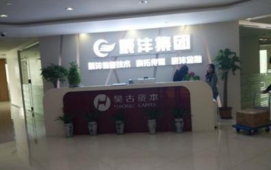 張廣芳攜手辰灃集團(tuán)，共創(chuàng)移動(dòng)互聯(lián)網(wǎng)“購(gòu)物導(dǎo)航”新生態(tài)